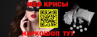 ALPHA-PVP Можга