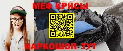 ALPHA-PVP Можга
