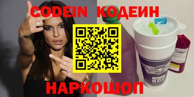 ALPHA-PVP Можга