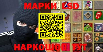 ALPHA-PVP Можга