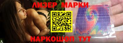 а пвп мука Моздок