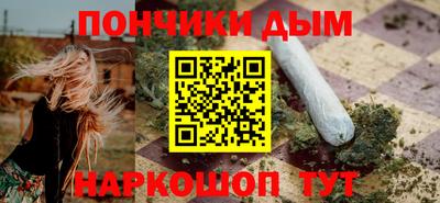 ALPHA-PVP Можга