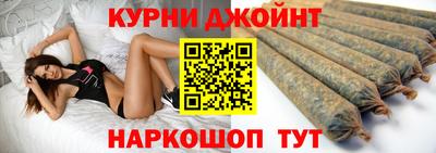 а пвп мука Моздок