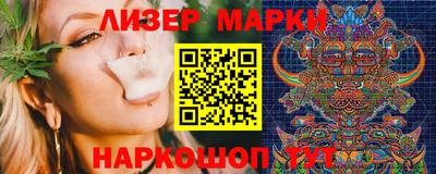 ALPHA-PVP Можга