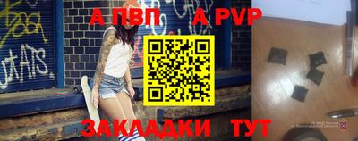 амф Можайск