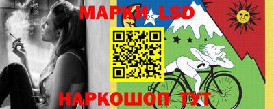 амф Можайск