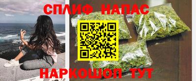 а пвп мука Моздок