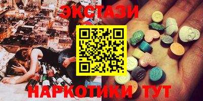 а пвп мука Моздок