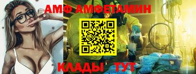 ALPHA-PVP Можга
