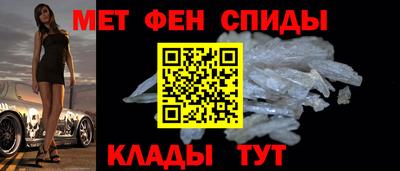 ALPHA-PVP Можга