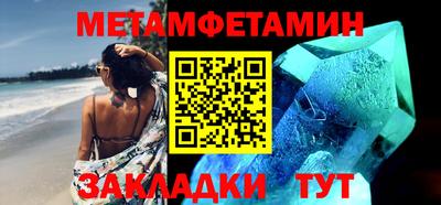 ALPHA-PVP Можга