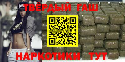 а пвп мука Моздок