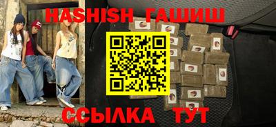 ALPHA-PVP Можга