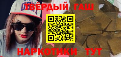 амф Можайск
