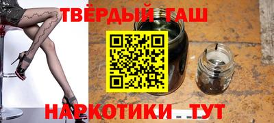 амф Можайск